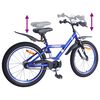 vidaXL Bicicletta per Bambini 18 Pollici per bambini dai 5 ai 7 anni