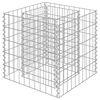 vidaXL Gabbione Letto Rialzato in Acciaio Zincato 50x50x50 cm
