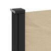 vidaXL Tenda da Sole Laterale Retrattile Beige 200x600 cm