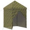 vidaXL Tendone con 4 Pareti Laterali 2 x 2 m Camouflage Militare