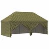 vidaXL Tendone con 4 Pareti Laterali 2,9 x 5,8 m Camouflage Militare