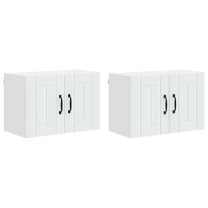 vidaXL Armadietto a muro LUCCA 2 pcs Bianco 60 x 31 x 40 cm