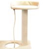 vidaXL Albero per Gatti con Tiragraffi Sisal 150 cm Beige