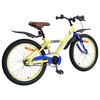 vidaXL Bicicletta per Bambini 18 Pollici per bambini dai 5 ai 7 anni