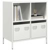 vidaXL Credenza Bianca 68x39x73,5 cm in Acciaio Laminato a Freddo