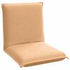 vidaXL Sedia da Pavimento Beige 54 x 64 x 59 cm