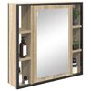 vidaXL Mobiletto per specchio da bagno Beige 60 x 16 x 60 cm