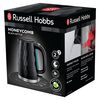 Russell Hobbs Bollitore Elettrico Honeycomb Nero